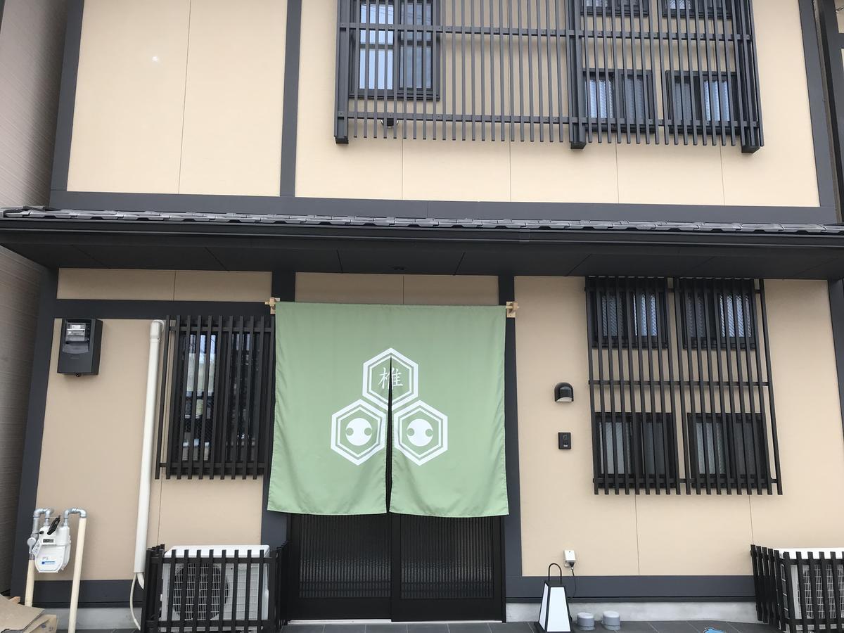 Guest House One More Heart At Nara Shii Exterior photo